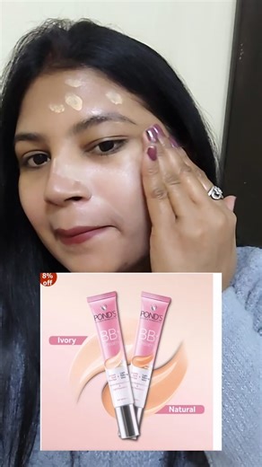 Sulekha Maurya on Instagram: "Comment link' for product✨✨ ✅Everyday simple makeup tutorial in hindi✨ @sulekha_makeover._ #viral #trendingreels #shorts #makeup #makeuplook"