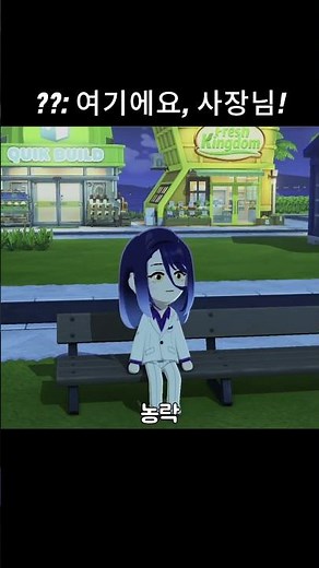 강지 사장님에게 사심 채우는 타비&리제 #스텔라이브 #아라하시 타비 #아카네 리제