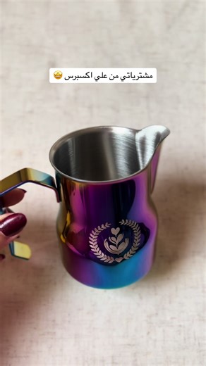 تخفيضات مذهلة على علي اكسبرس - استخدم الأكواد