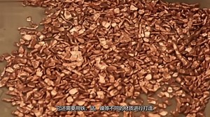 揭秘磁铁的制作过程，这可不是简单的铁疙瘩，远比想象复杂！