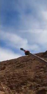 we call this middle finger rock,bullhead city arizona