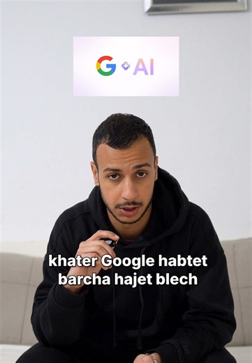 Google AIs: كيفية تغيير العالم بتونس