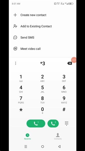 Zong Ka Number Check Karne Ka Tarika | How to Check Zong Sim Number 2025