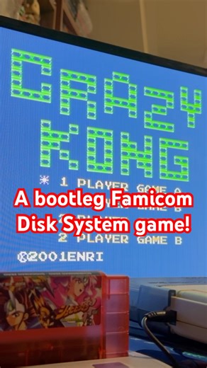 A bootleg Famicom Disk System game! #shorts