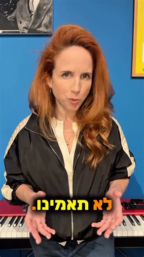 Stav Shaffir on Instagram‎: "האיומים של מיקי זהר לבטל את תקציבי היצירה הישראלית גרמו לי ללכת לבדוק מה הוא עושה היום עם הכסף שלנו. בואו תשמעו:"‎