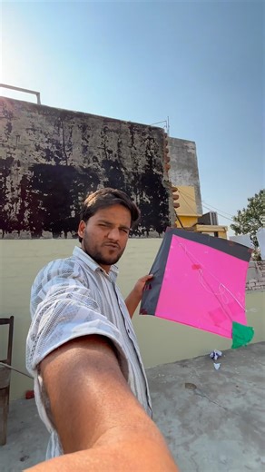 mujhe ek new paper kite de do 😍 #kiteground #shorts #kites #youtube #ets2 #comedy