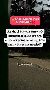 Brain Teaser | riddle #milliionviews #brainteaser #questionoftheday | 𝚀𝚞𝚒𝚣𝚖𝚊𝚗.𝚙𝚑 𝟸.𝟶