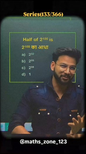 4.5K reactions · 38 comments | Maths Short trick series ( 133 / 366 ) ✅ . . . #education #health #india #bhfyp #training #kids #goals #business #entrepreneur #success #school #history #support #children #community #education #facts #college #study #technology #student | Daily video maths tricks | Facebook