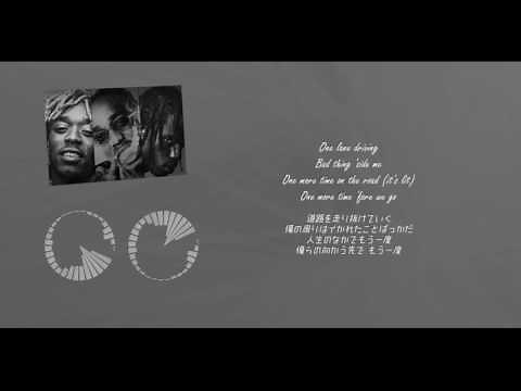 Lil Uzi Vert, Quavo & Travis Scott -Go Off- 【歌詞/和訳】