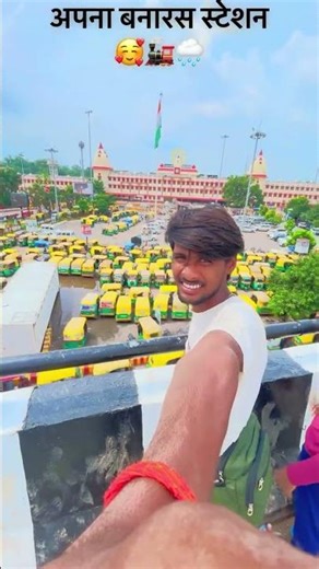Varanasi Junction Railway Station Drone Cinematic View | Drone SRJ