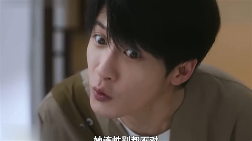 猎罪图鉴2最新剧情解说，6条人命案的结局终于真相大白