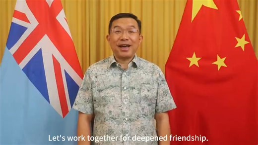 1.4K views | Today marks the 50th anniversary of the establishment of China-Fiji diplomatic relations. On this occasion, Ambassador Zhou Jian takes stock of what has been achieved over the past five decades, and looks ahead to an even brighter future. Toso Viti, Toso China! Fiji Government Fiji Ministry of Foreign Affairs | Chinese Embassy in Fiji | Facebook