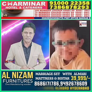 3.5K views · 111 reactions | Sauteli Maa Ne Apne 5 Saala Ladke Ke Saath Kya Kiyaa Jis Ki Wajah Se Police Ne Usse Giraftaar Karliya... Deccantodaynews | Deccan Today News | Facebook