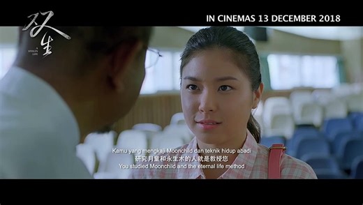 A Stolen Life | movie | 2018 | Official Trailer