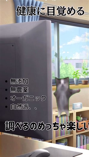 健康に目覚めた私が辿り着いたのが、波動医学です😊 色んな人に影響を与えられると確信してます✨✨✨ 何かお困りの方、気楽に相談してください☺️ #波動 #周波数 #波動を上げる #波動医学 #波動療法