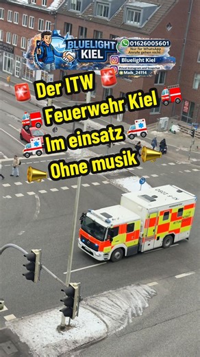 Intensivtransportwagen der Feuerwehr Kiel im Einsatz