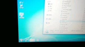 Windows的Setup在哪里呀?我来告诉你