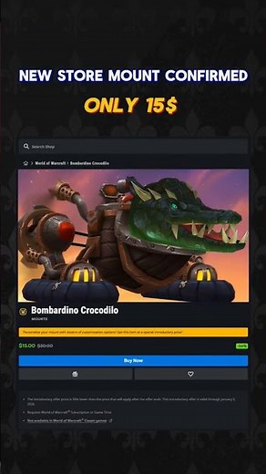 NEW STORE MOUNT in World of Warcraft CONFIRMED #worldofwarcraft #warcraft #gaming