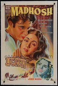 Madhosh - Movie