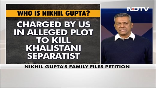 "Made To Eat Pork, Beef," Claims Family Of Indian Arrested In US Murder Plot | NDTV