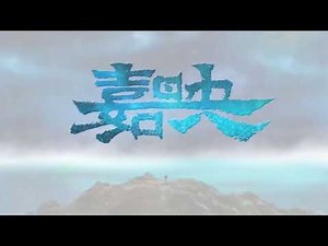 Chinese Movie Logos from the 2000s Millennium 1