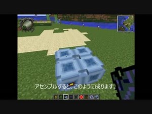 #Minecraft 初期値の入れ方 #JointBlock