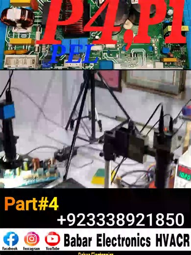 #creatorinsightview Dawlance DC inverter AC P1 P4 error code AC PCB By Babar Electronics HVACR #unfreezemyaccount🙏🙏🙏standwithpeshawar #DawlanceDCInverter #P1ErrorCode #P4ErrorCode #ACPCB #BabarElectronics #HVACR #AirConditioner #Dawlance #InverterAC #HomeAppliances #HVACRepair #Technology #CoolingSolutions #SmartCooling #EnergyEfficiency #Electronics #HomeComfort #CoolingTech #RepairGuide #ClimateControl#unfreezed_my_id_tiktokplzzz❤❤❤ #inverted⚽️ #learnsomethingneweveryday #electricalengineer