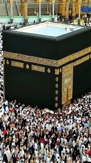 Drood Pak: Connecting with the Prophet (PBUH) in Makkah #hearttouchingnaat #droodsharif