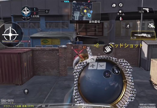 ‏what is 99% accuracy in sniper looks like #codm #fyp #viral