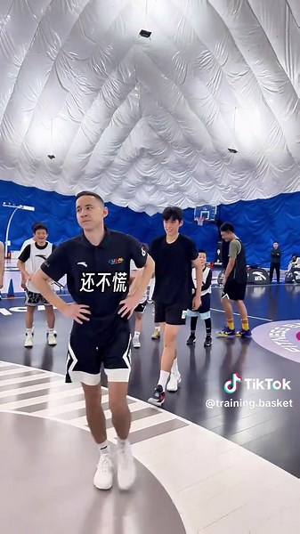 TRAINING BASKET BALL