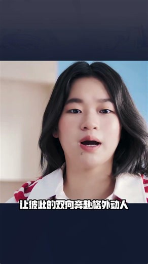 Quan Hongchan's signing with Wanle is not just an endorsement, but also sends three meaningful si...