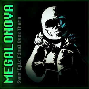 【Rising Stars】MEGALONOVA