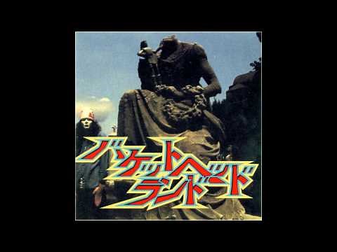 [FULL ALBUM] Buckethead - Bucketheadland (1992)