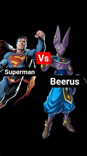 Superman vs Beerus #superman #beerus #dragonball #dc #justiceleague #allforms #100 #shorts #edit