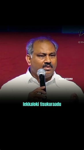 pastor john wesley hosanna ministries messages #hosannaministriesofficial