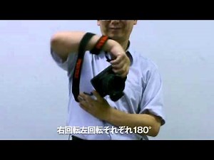 キャリブレーションの方法