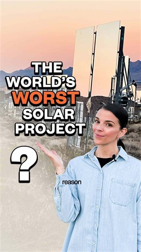 This is Ivanpah, a solar power facility in the Mojave Desert. Fifteen years ago they got a $1.6 billion loan from the Department of Energy. Now 11 years later, the facility is closing. So, is this the worst solar project ever? 🎨: Eddie Marshall | Reason Magazine