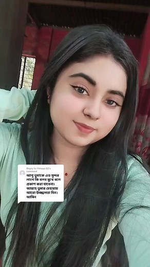 🥰🫰 | Beauty Glaze