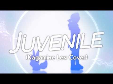 JUVENILE - Jin (Kagamine Len V4x Cover)