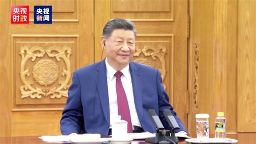 习近平：让2026年成为中美关系继往开来的历史性、标志性年份