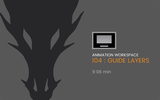 定格动画软件Dragonframe 教程 - 104 引导层
