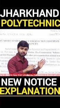 Jharkhand Polytechnic 2026 : Online Form Date | New Notice Come Out | Online Form #jceceb2026