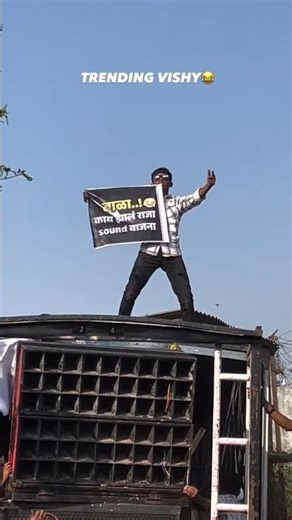 sr plus vs Sai 21 plus sound competition 🤯