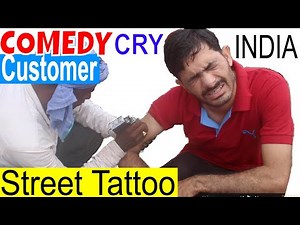 Tattoo Making in Hindi - Street Tattoo Artist - India