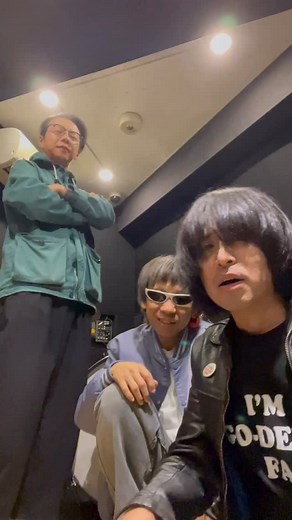 In-the-red Tokyo rockers The Fadeaways play Whammy Monday the 17th November with support from The Bright Ideas. Tix on sale from @undertheradarnz | Whammy Bar