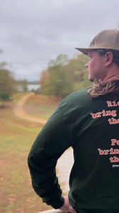 Get your’s here https://littleriddlejigs.com/merchandise/duckillations-t-shirt | John Blake Riddle