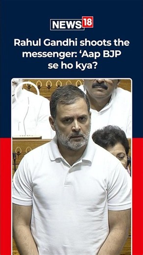 Rahul Gandhi Reacts to Delhi Police Personnel Families’ Press Conference on Student Protests | N18S