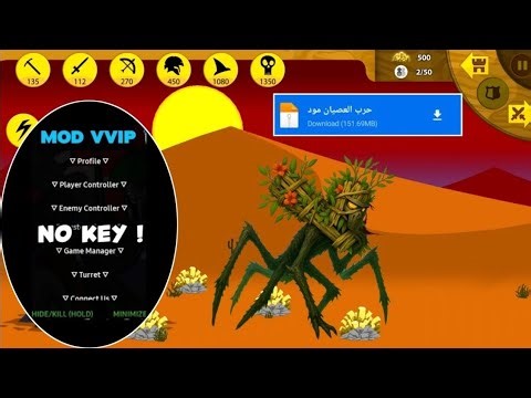 "NEW VVIP Mod! Stick War Legacy Super Boss LEAF SPIDER Stick Max Upgrade!"