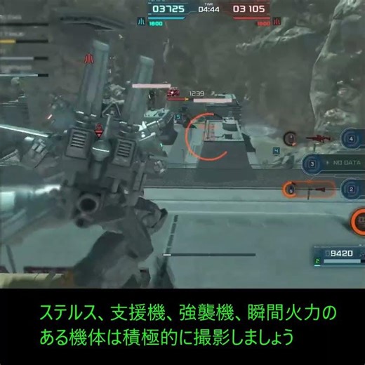 ザク・フリッパー(袖ゲル.ドザク強化前) 基本動作見本 金バッジ取得講座 バトオペ2 gbo2 gundam battle operation2