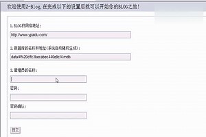 如何制作网页_网页制作教程_怎么制作网页